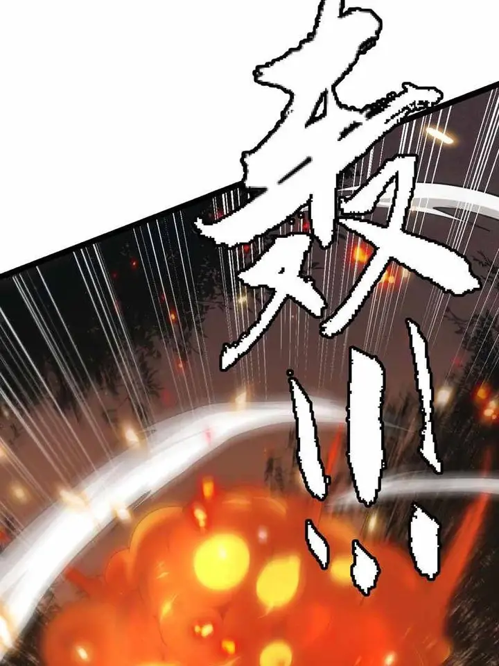 image-komik-the-game-that-i-came-from-chapter-65-44/101