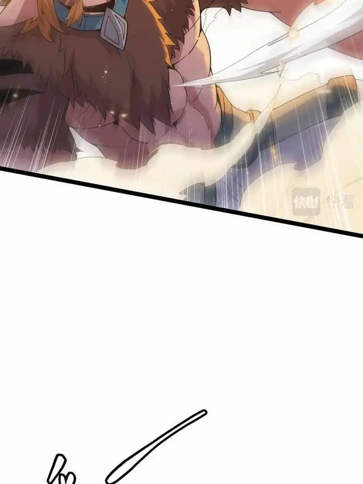 image-komik-the-game-that-i-came-from-chapter-65-46/101