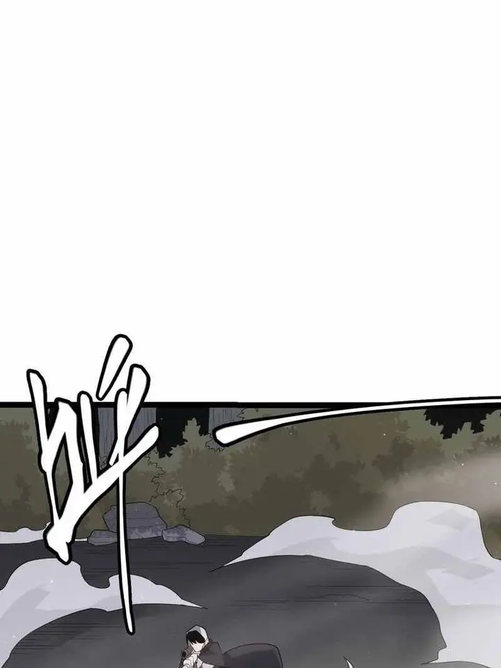 image-komik-the-game-that-i-came-from-chapter-65-52/101