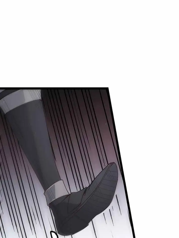 image-komik-the-game-that-i-came-from-chapter-65-65/101