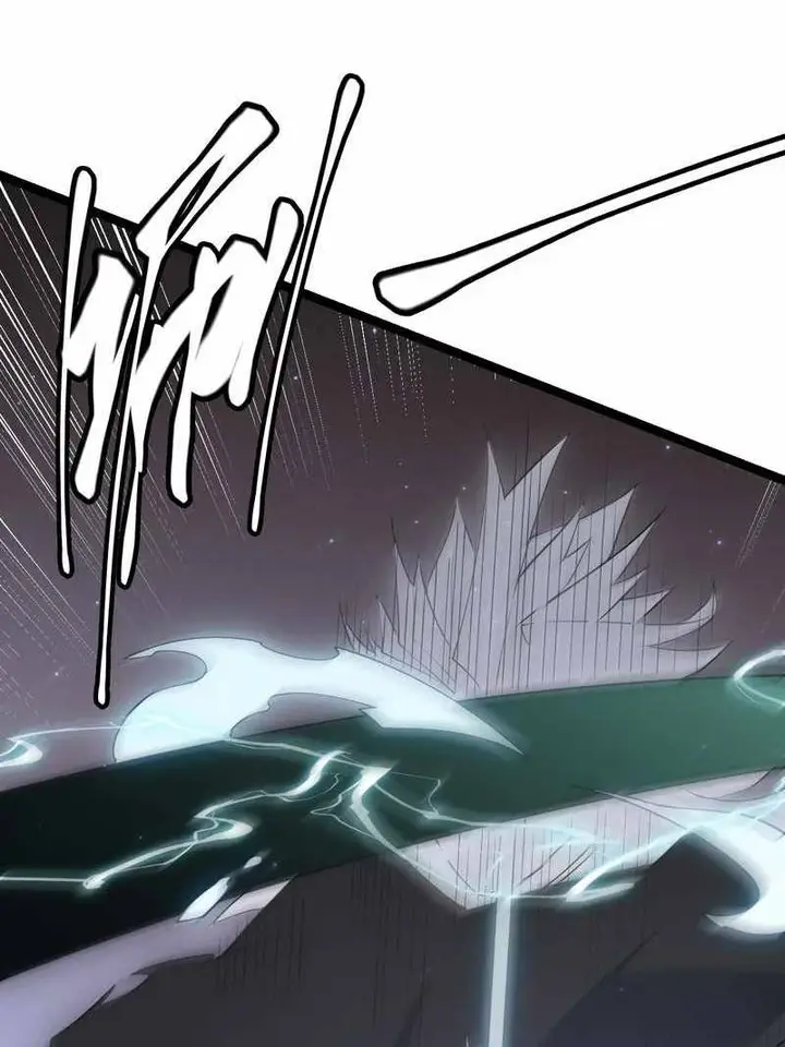 image-komik-the-game-that-i-came-from-chapter-65-72/101