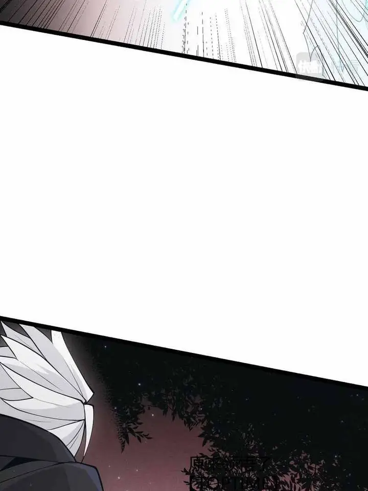 image-komik-the-game-that-i-came-from-chapter-65-77/101