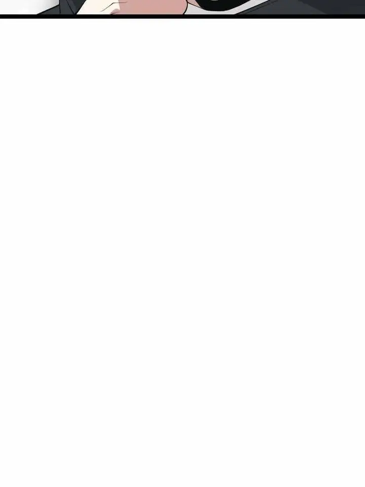 image-komik-the-game-that-i-came-from-chapter-65-80/101