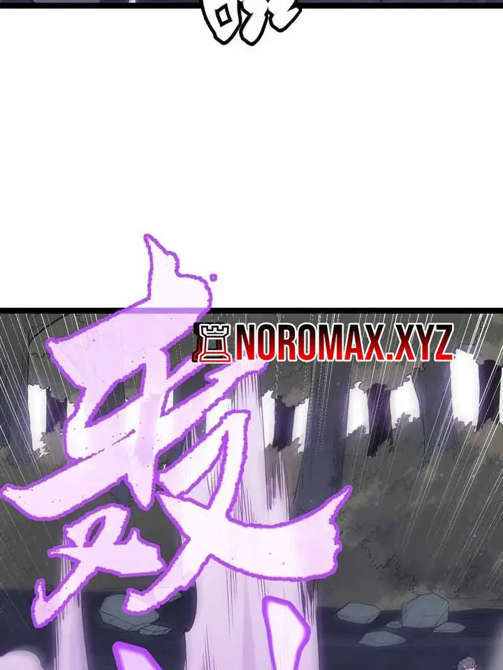 image-komik-the-game-that-i-came-from-chapter-65-82/101