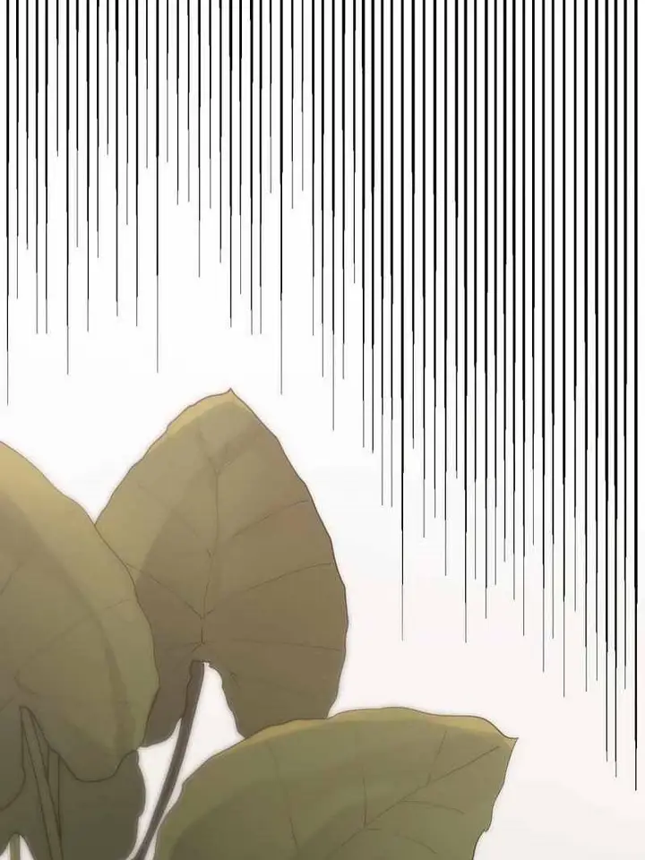 image-komik-the-game-that-i-came-from-chapter-65-89/101