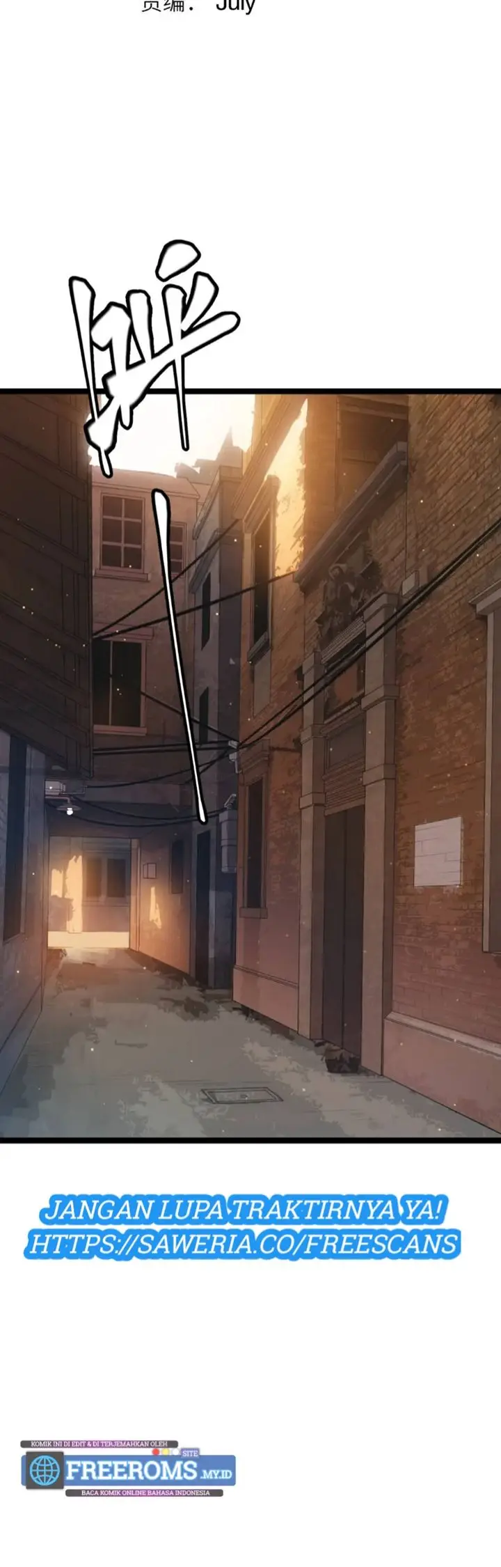 image-komik-the-game-that-i-came-from-chapter-66-2/40