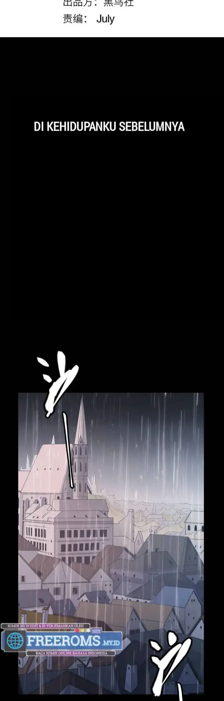 image-komik-the-game-that-i-came-from-chapter-67-2/45