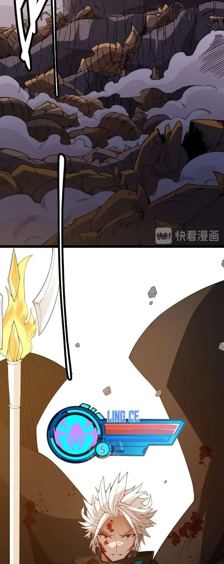 image-komik-the-game-that-i-came-from-chapter-7-1/57