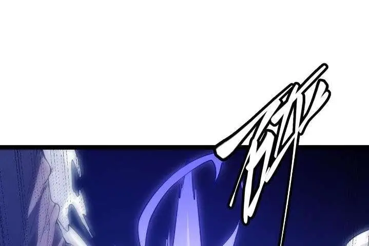 image-komik-the-game-that-i-came-from-chapter-7-36/57