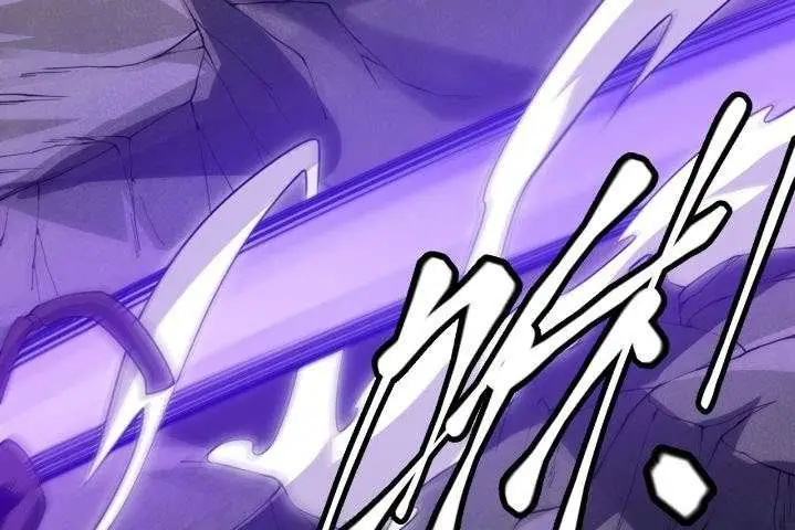 image-komik-the-game-that-i-came-from-chapter-7-38/57