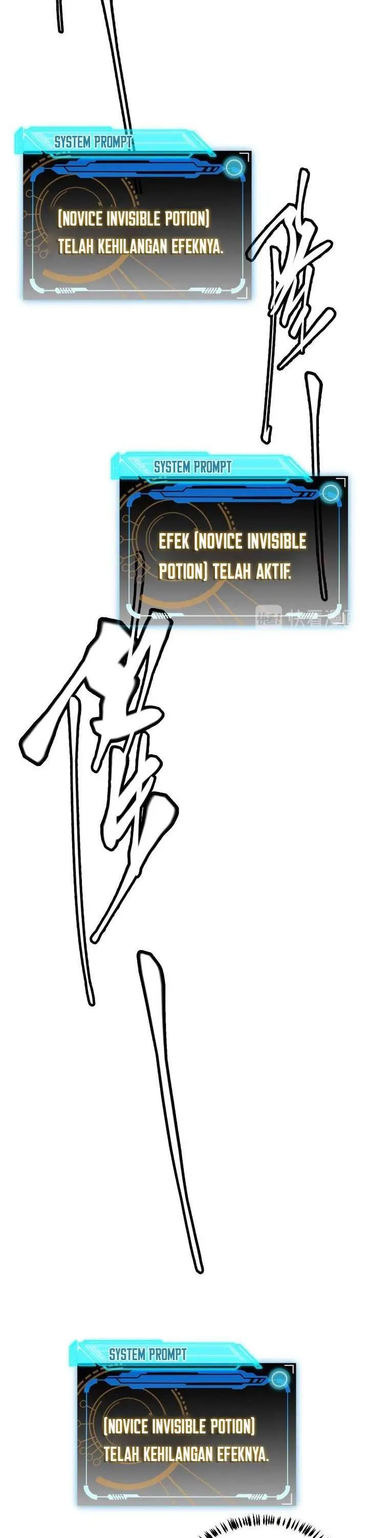 image-komik-the-game-that-i-came-from-chapter-7-43/57