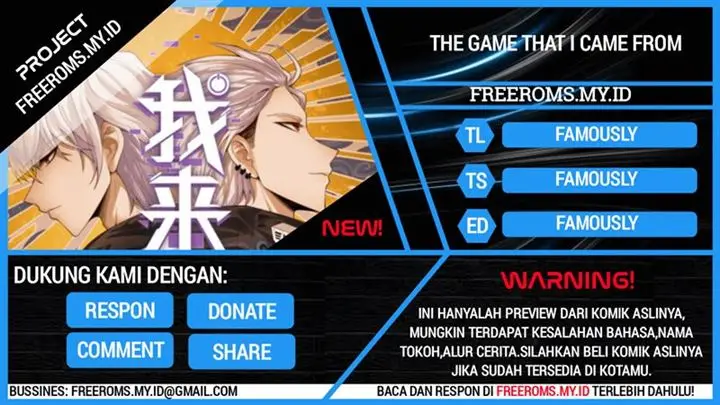 image-komik-the-game-that-i-came-from-chapter-71-0/44
