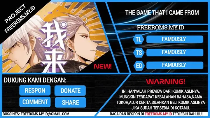 image-komik-the-game-that-i-came-from-chapter-73-0/46
