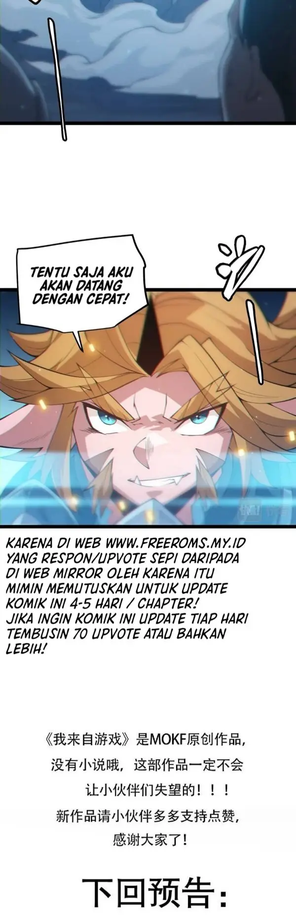 image-komik-the-game-that-i-came-from-chapter-73-44/46