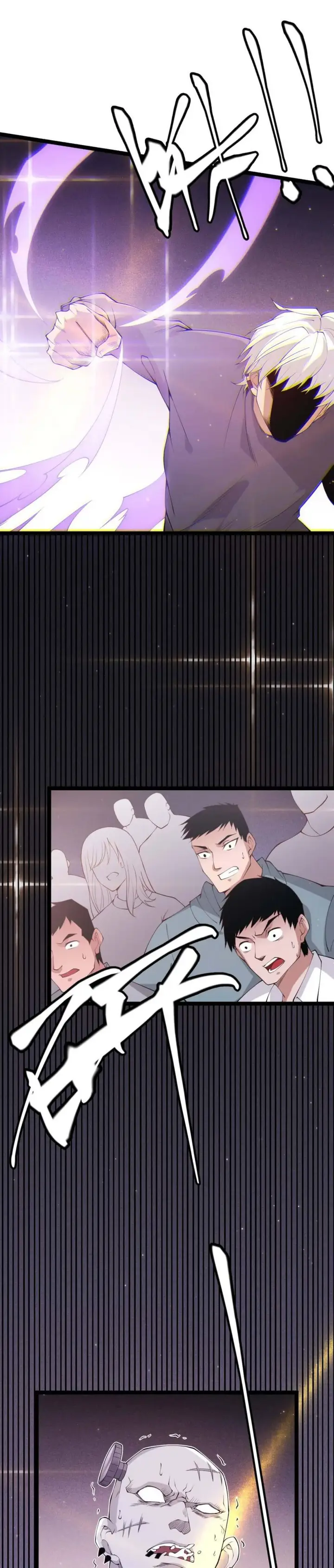 image-komik-the-game-that-i-came-from-chapter-78-25/30