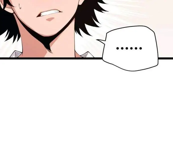 image-komik-the-game-that-i-came-from-chapter-86-15/25