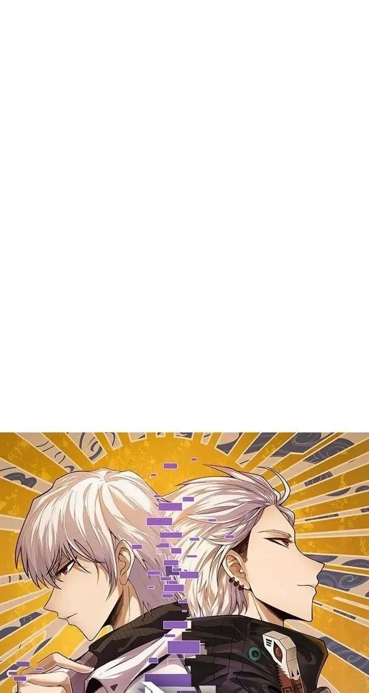 image-komik-the-game-that-i-came-from-chapter-90-4/70