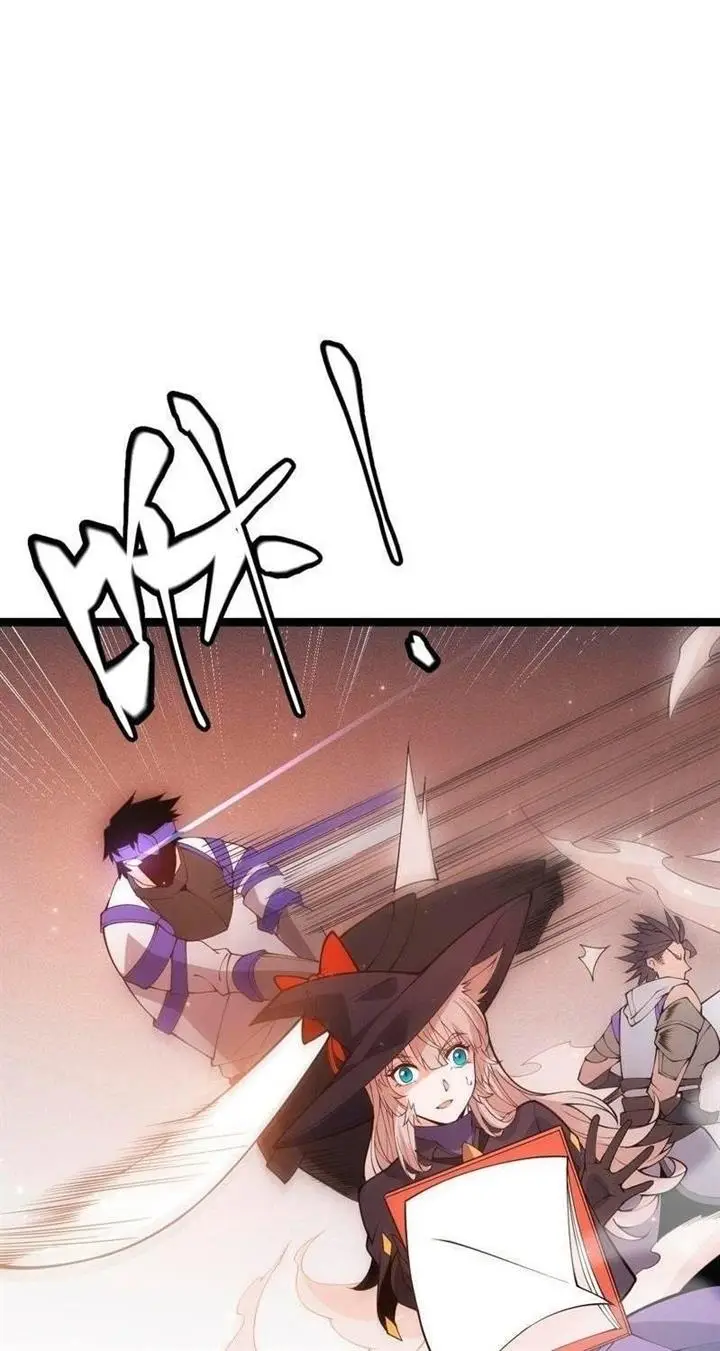 image-komik-the-game-that-i-came-from-chapter-90-15/70