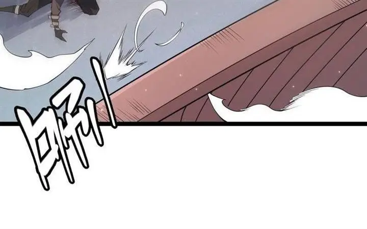 image-komik-the-game-that-i-came-from-chapter-90-41/70