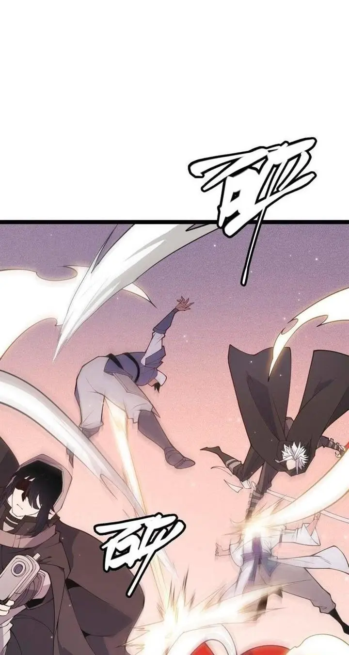 image-komik-the-game-that-i-came-from-chapter-90-43/70