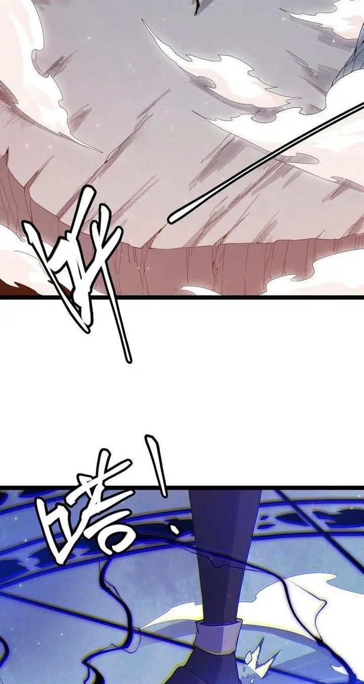 image-komik-the-game-that-i-came-from-chapter-90-51/70