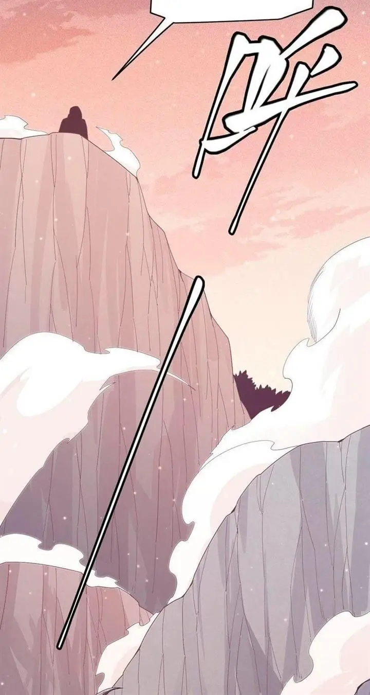 image-komik-the-game-that-i-came-from-chapter-90-61/70