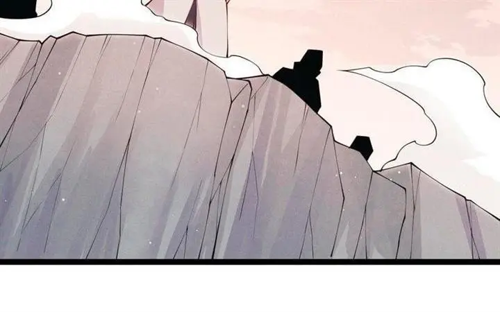 image-komik-the-game-that-i-came-from-chapter-90-67/70