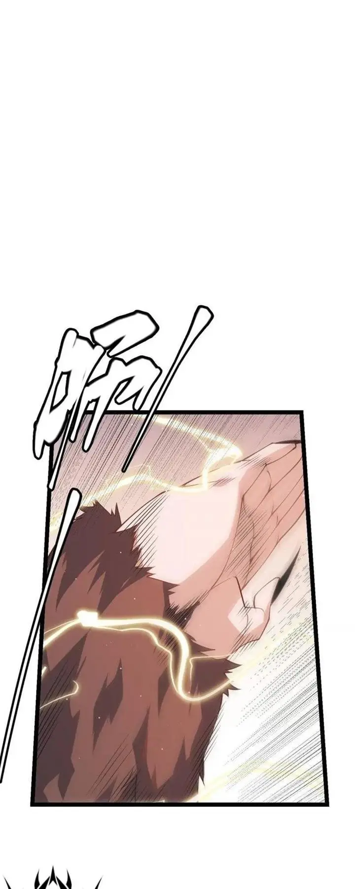 image-komik-the-game-that-i-came-from-chapter-92-32/52