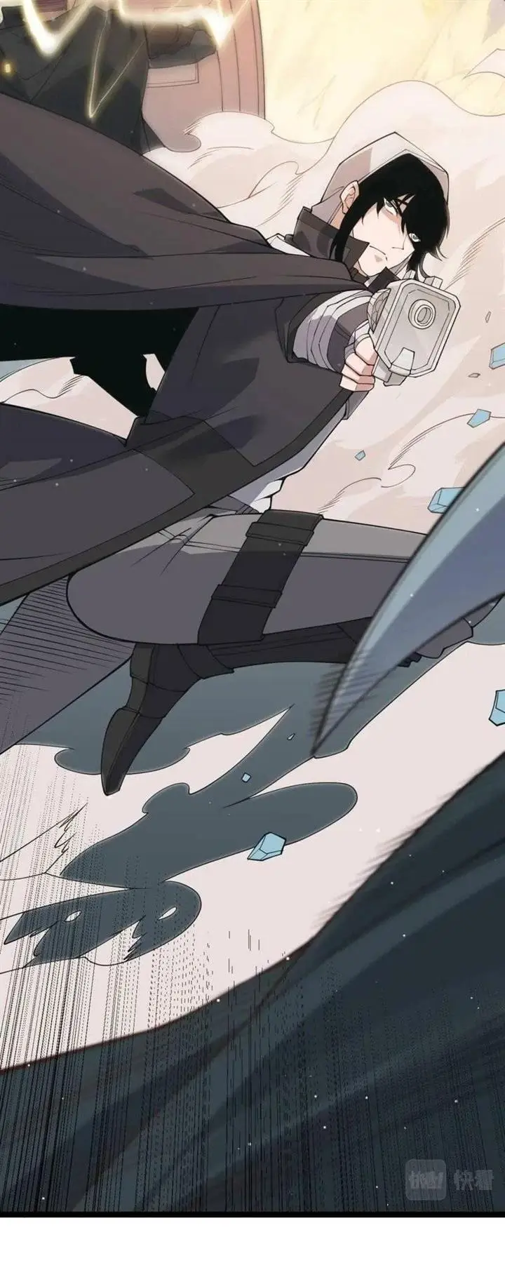 image-komik-the-game-that-i-came-from-chapter-92-34/52