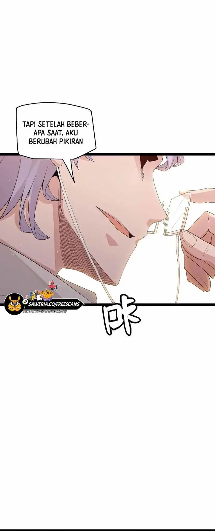 image-komik-the-game-that-i-came-from-chapter-93-15/33