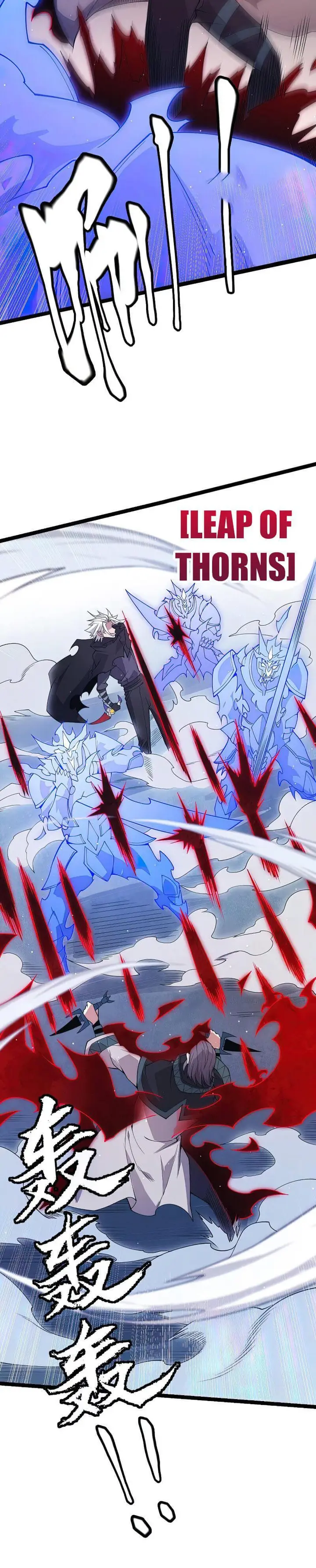 image-komik-the-game-that-i-came-from-chapter-95-9/22