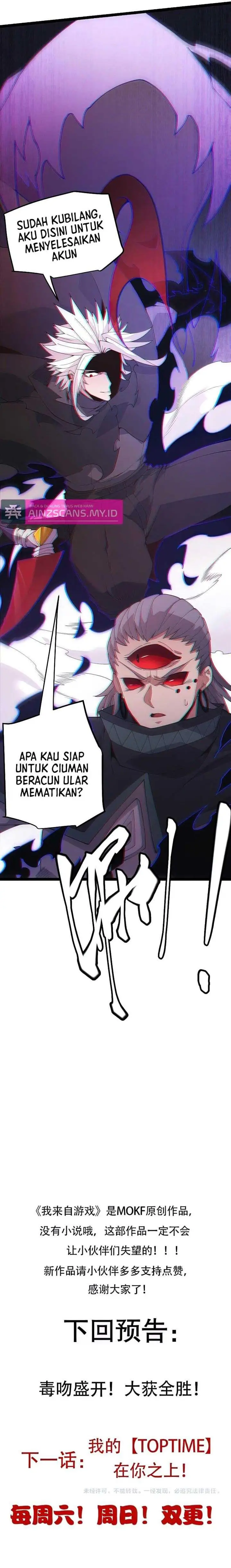 image-komik-the-game-that-i-came-from-chapter-96-15/17