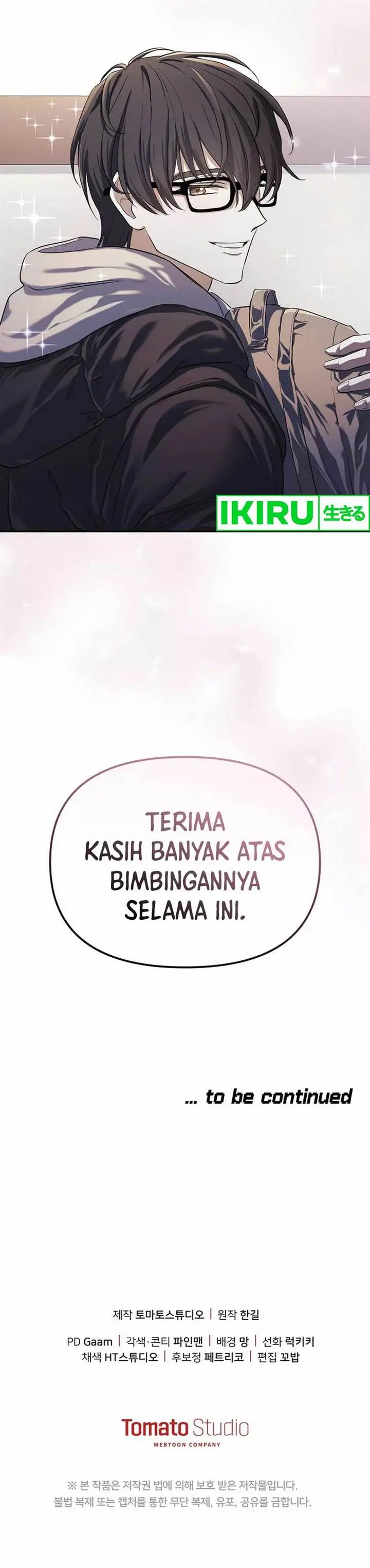 image-komik-the-games-addict-reset-chapter-1-25/27