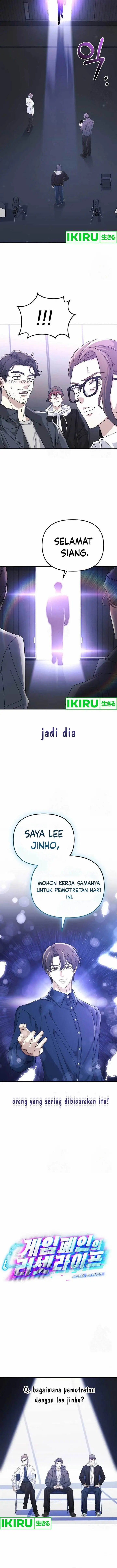image-komik-the-games-addict-reset-chapter-15-4/14