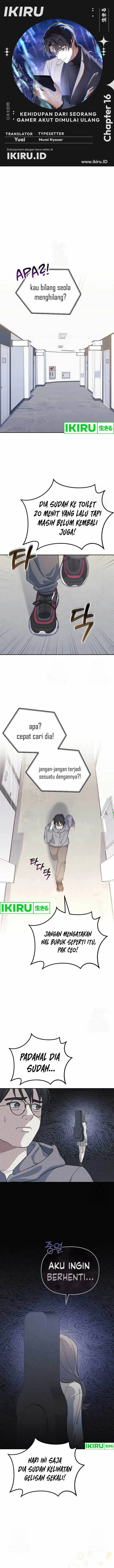 image-komik-the-games-addict-reset-chapter-16-0/13