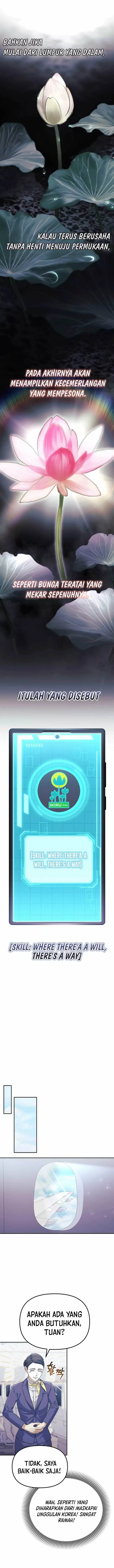 image-komik-the-games-addict-reset-chapter-2-4/17