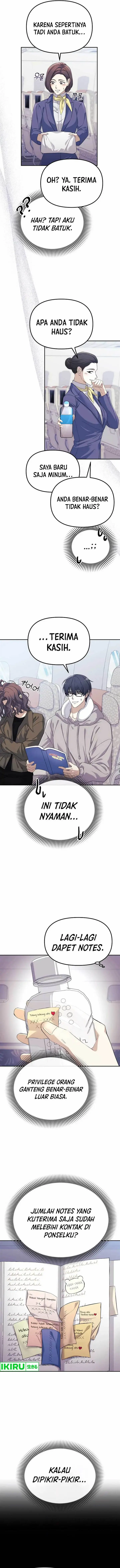 image-komik-the-games-addict-reset-chapter-2-5/17