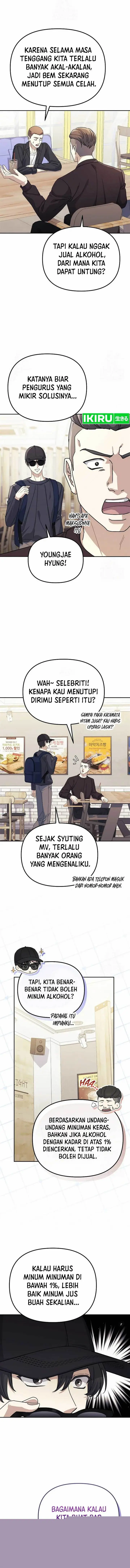 image-komik-the-games-addict-reset-chapter-20-8/17