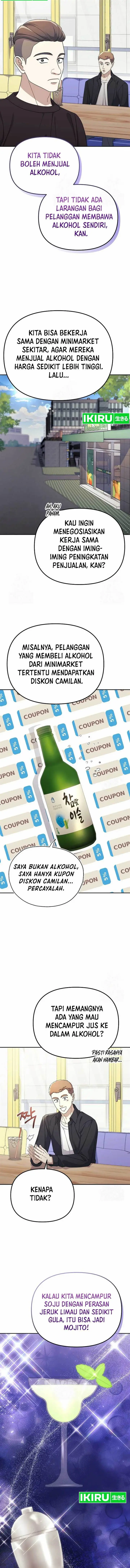 image-komik-the-games-addict-reset-chapter-20-9/17