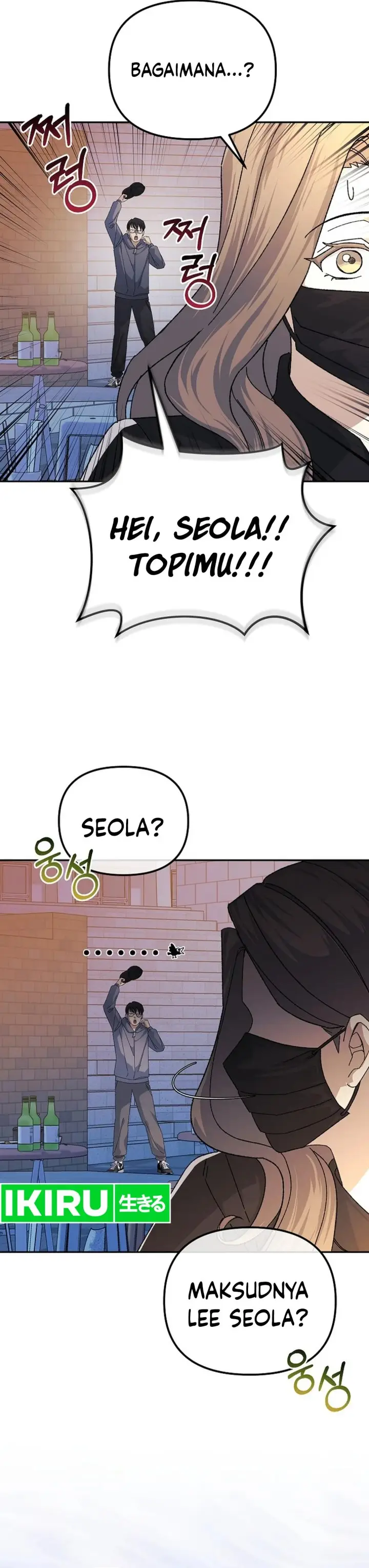 image-komik-the-games-addict-reset-chapter-22-13/41