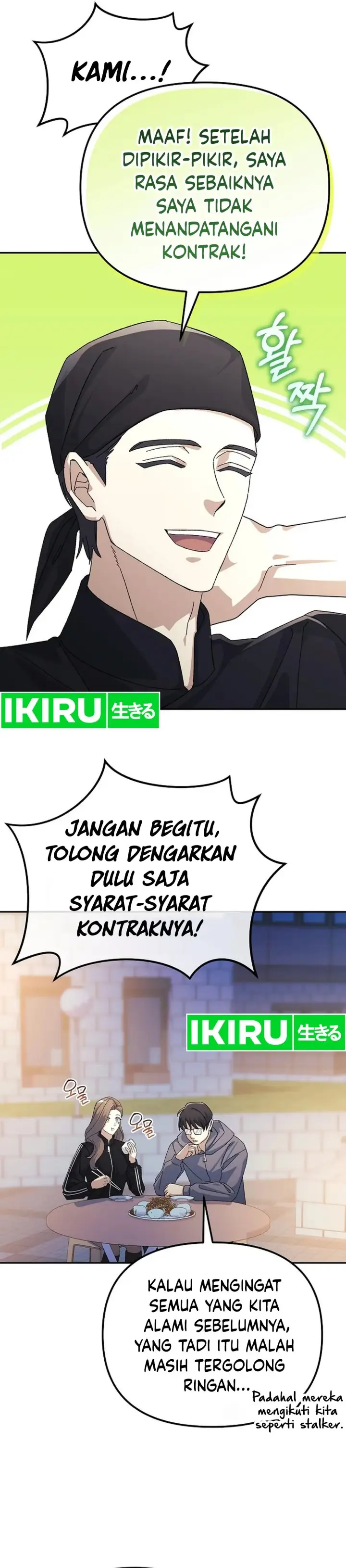 image-komik-the-games-addict-reset-chapter-22-22/41