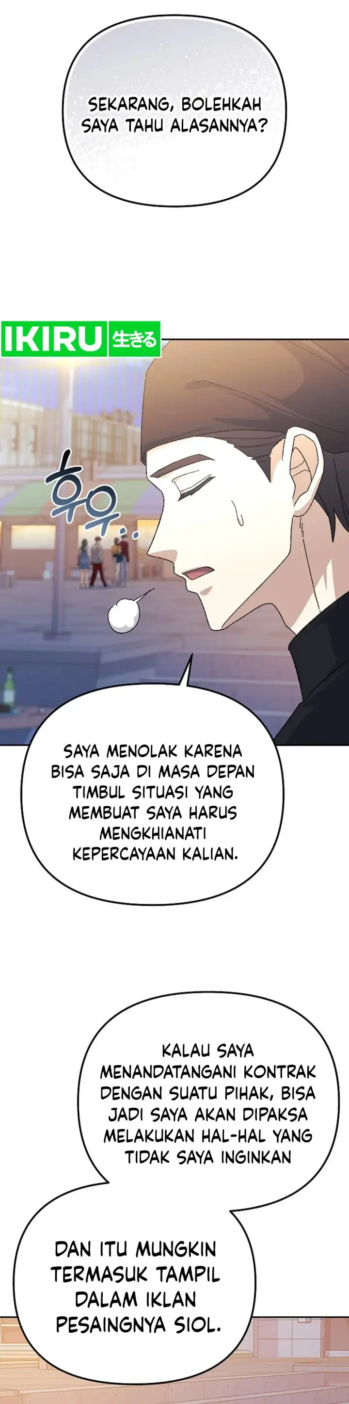 image-komik-the-games-addict-reset-chapter-22-26/41