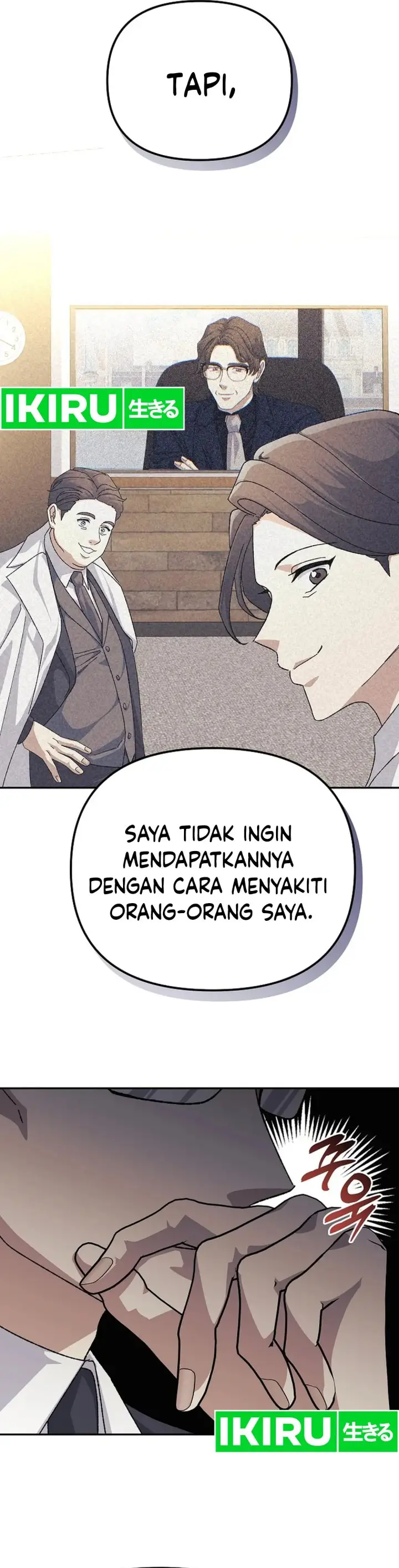 image-komik-the-games-addict-reset-chapter-22-33/41