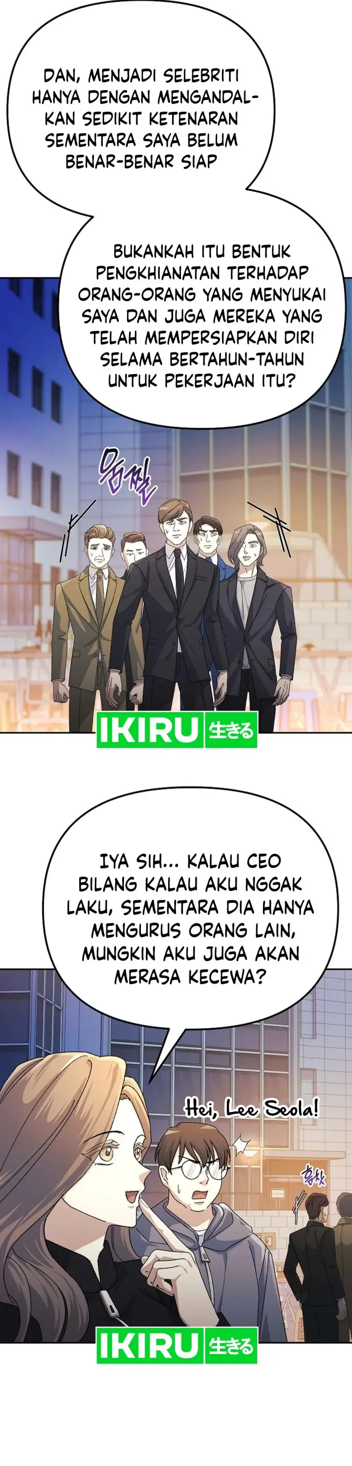 image-komik-the-games-addict-reset-chapter-22-34/41