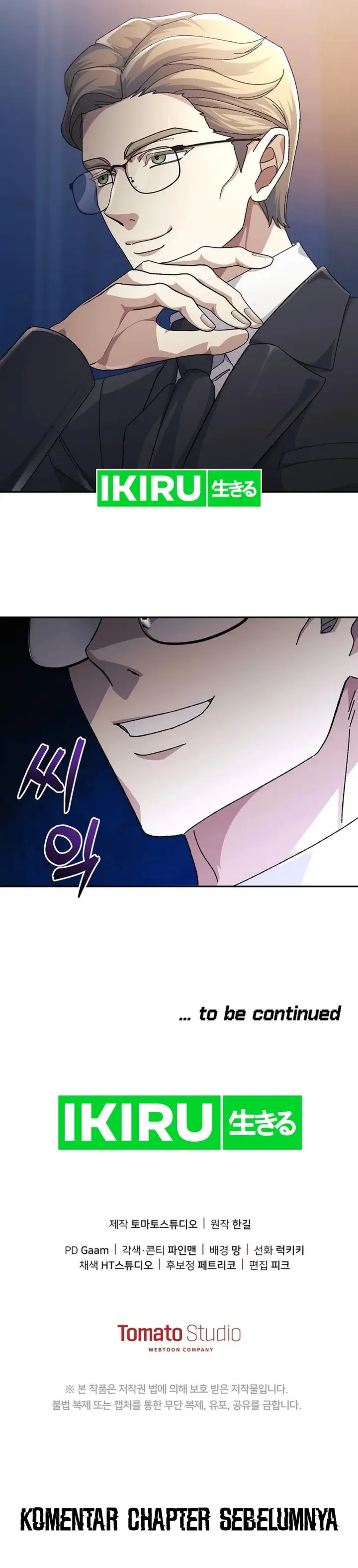 image-komik-the-games-addict-reset-chapter-22-37/41