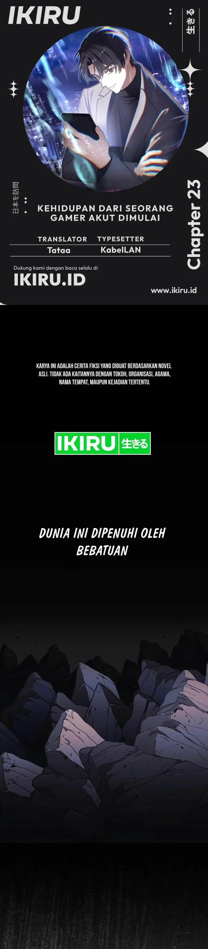 image-komik-the-games-addict-reset-chapter-23-0/40