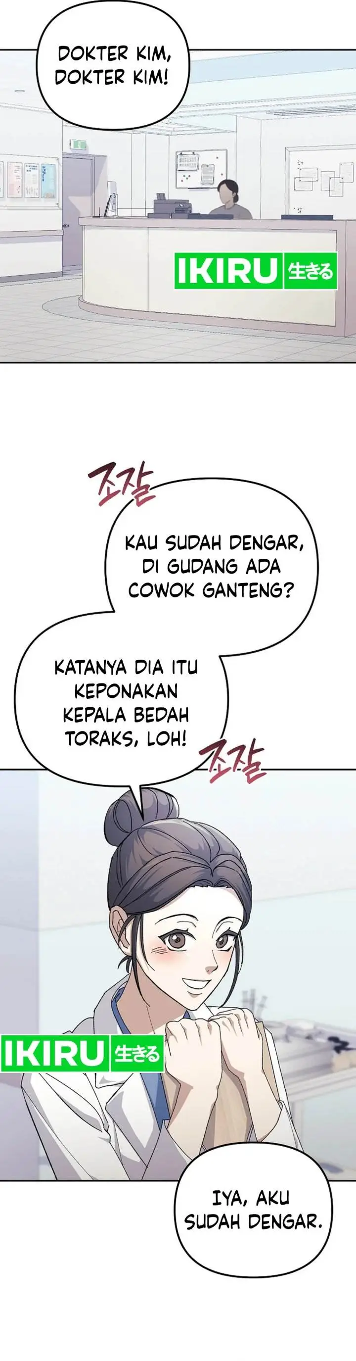 image-komik-the-games-addict-reset-chapter-23-30/40