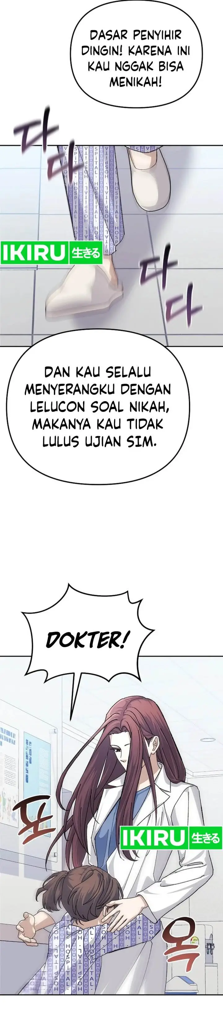 image-komik-the-games-addict-reset-chapter-23-33/40