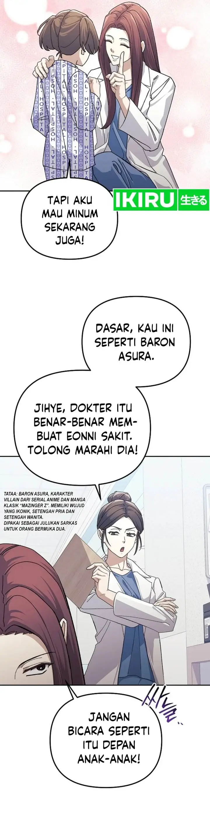 image-komik-the-games-addict-reset-chapter-23-35/40
