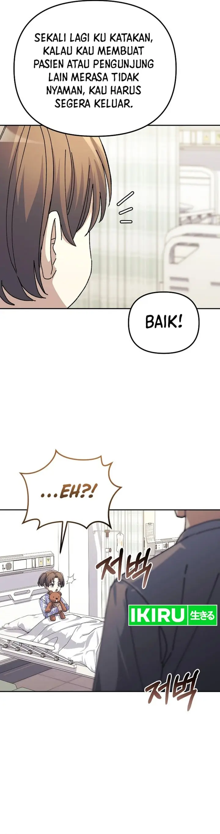 image-komik-the-games-addict-reset-chapter-25-15/43